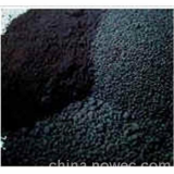 Carbon Black Pigment similar to Monarch 1300_1000_880_800